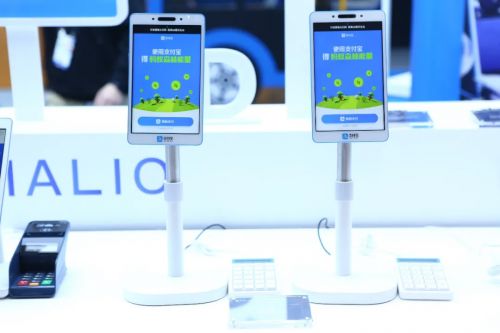 螞里奧推出P3X 全球最快3D攝像頭，開啟5G刷臉支付新紀元