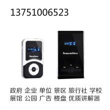 2018年衛(wèi)星移動(dòng)通信設(shè)備價(jià)格趨勢與批發(fā)渠道分析