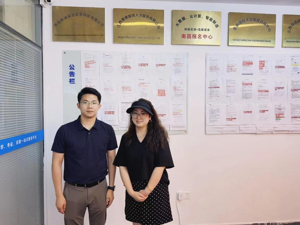 訪企拓崗進行時 職業中介活動如何成為就業市場的橋梁與引擎